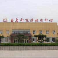 技术中心